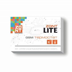 GSM (sms) термостат Zont ZONT LITE