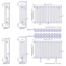 Стальной трубчатый радиатор отопления КЗТО Гармония 2, двухтрубный, 300 3 секции