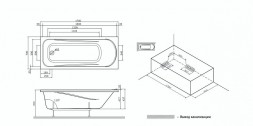 Акриловая ванна AM.PM Sense 170x70 с каркасом и сливом-переливом W75A-170-070W-KL