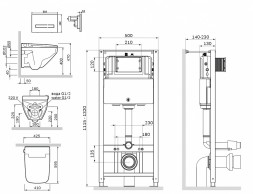 Комплект инсталляции AM.PM Inspire 2.0 IS47051.50A1700