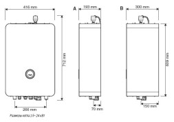 Электрический котёл отопления одноконтурный настенный Bosch Tronic Heat 3500 24 RU