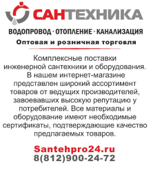 Комплект сменных картриджей Гейзер К-3