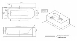 Панель для ванны AM.PM Like W80A-170-070W-P фронтальная, 170 см, белая